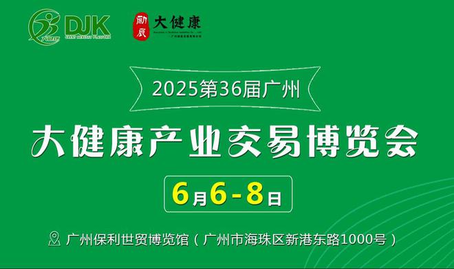 新2025澳門天天開(kāi)好彩，探索澳門博彩業(yè)的新機(jī)遇與挑戰(zhàn)，澳門博彩業(yè)的新機(jī)遇與挑戰(zhàn)，展望2025天天開(kāi)好彩之路