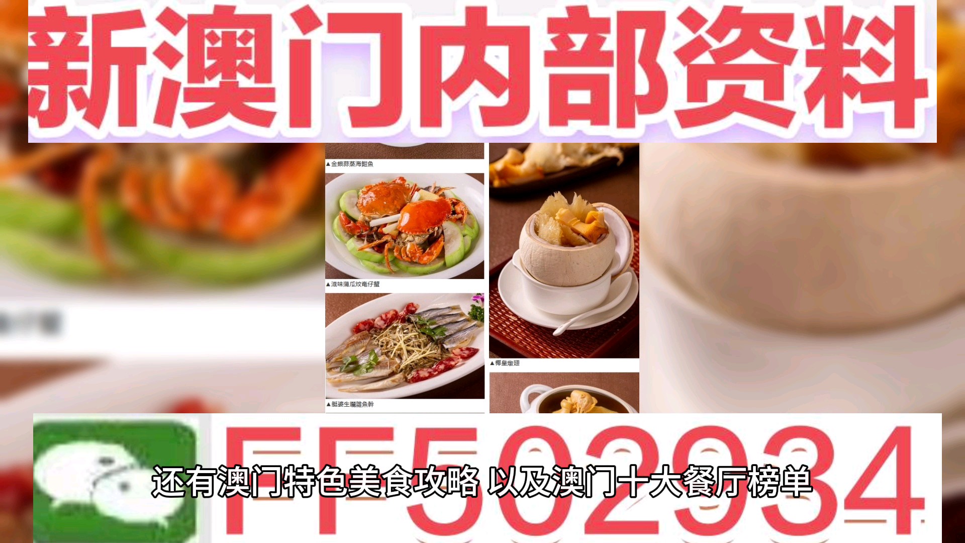 探索未來(lái)，2025新澳門天天開(kāi)好彩的無(wú)限可能，探索未來(lái)，澳門彩票的無(wú)限可能與新機(jī)遇（2025年展望）
