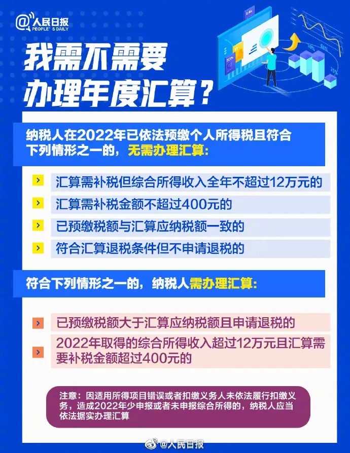 新2025澳門天天開好彩，深入探討精準預測與策略分析，澳門新2025彩票精準預測與策略深度探討
