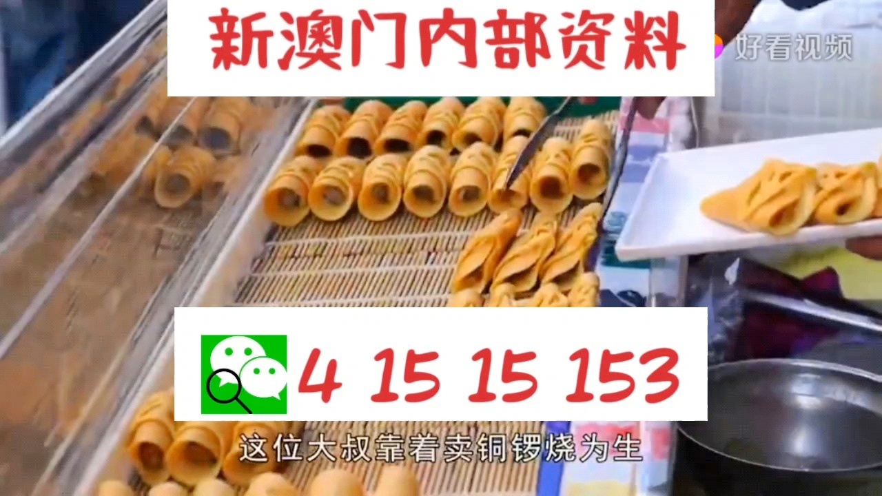 迎接新澳門天天好彩的明天，探索未來(lái)的機(jī)遇與挑戰(zhàn)（關(guān)鍵詞，新澳門天天好彩），新澳門天天好彩，未來(lái)機(jī)遇與挑戰(zhàn)的探索之路