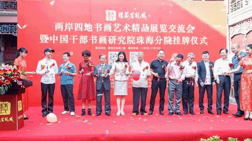 澳門正版掛牌，走向未來的機遇與挑戰(zhàn)（2025展望），澳門正版掛牌的未來展望，機遇與挑戰(zhàn)并存（2025年展望）