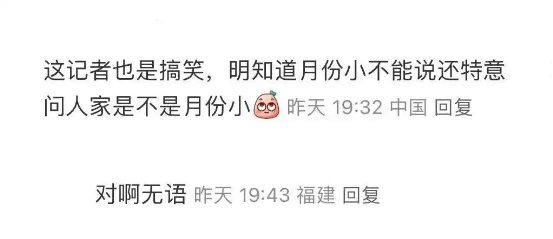 揭秘澳門天天好彩幽默產(chǎn)，2025年彩票猜測之旅，澳門天天好彩幽默產(chǎn)業(yè)揭秘，2025年彩票預(yù)測之旅