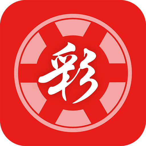 2025 新澳門天天開好彩大全 37b 一站式指南，澳門彩票指南，2025新澳門天天開獎37b一站式指南