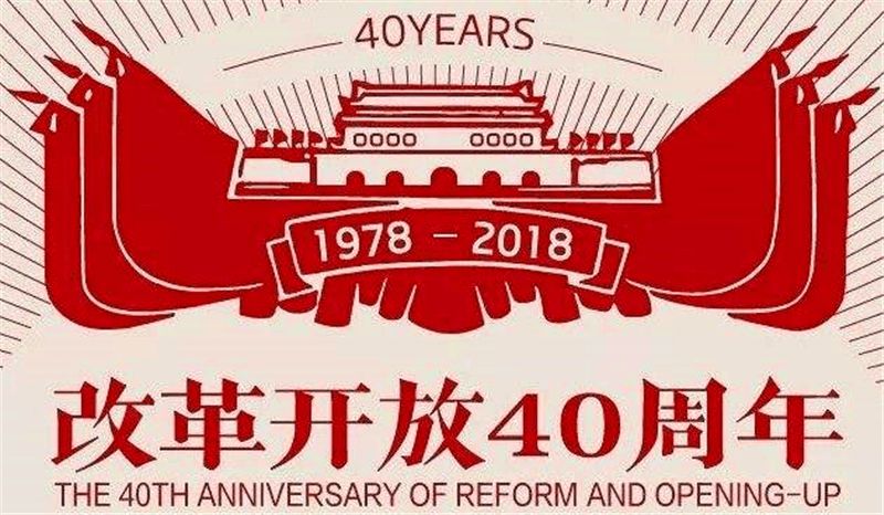 新奧集團(tuán)，邁向2025，天天開啟新彩未來，新奧集團(tuán)邁向2025，開啟未來新彩篇章