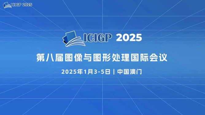 探索未來，2025年新奧正版資料展望，探索未來，揭秘新奧正版資料展望至2025年