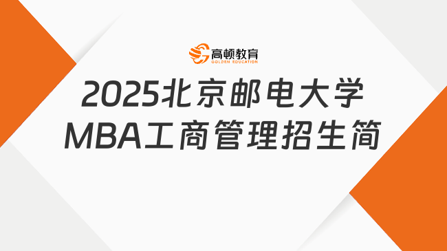 新奧2025最新資料大全，全面解析與深度洞察，新奧2025最新資料詳解與深度洞察報(bào)告