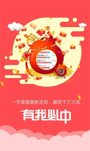 香港鐵算傳奇，一部融合鐵算與小說的獨(dú)特故事，香港鐵算傳奇，鐵算與小說的獨(dú)特交融