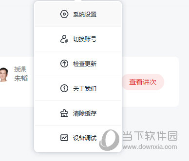 澳門正版免費(fèi)六肖圖——探索未來的預(yù)測(cè)與娛樂新趨勢(shì)（2025年展望），澳門正版免費(fèi)六肖圖，預(yù)測(cè)未來娛樂趨勢(shì)（展望2025年）