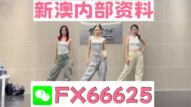 管家婆必出一中一特，揭秘神秘預(yù)測(cè)背后的真相，揭秘管家婆預(yù)測(cè)真相，一中一特背后的神秘面紗