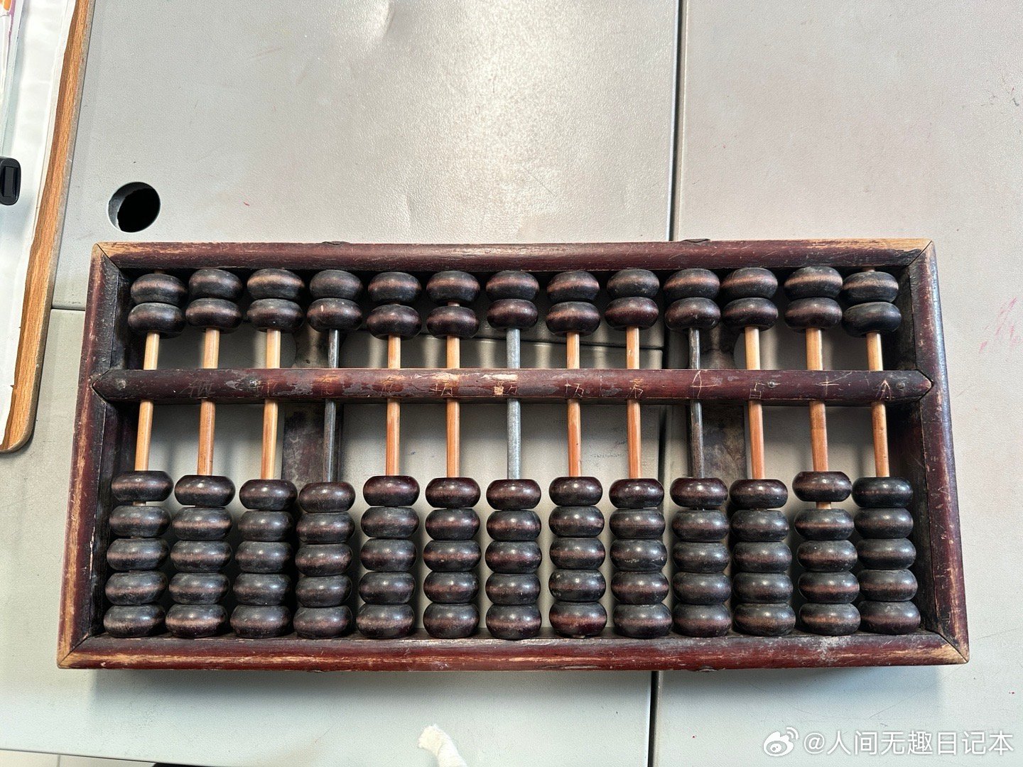 鐵算算盤一肖中特免費(fèi)資料大公開，揭秘生肖運(yùn)勢(shì)預(yù)測(cè)的魅力與實(shí)用技巧，揭秘鐵算算盤生肖運(yùn)勢(shì)預(yù)測(cè)，實(shí)用技巧與資料大公開