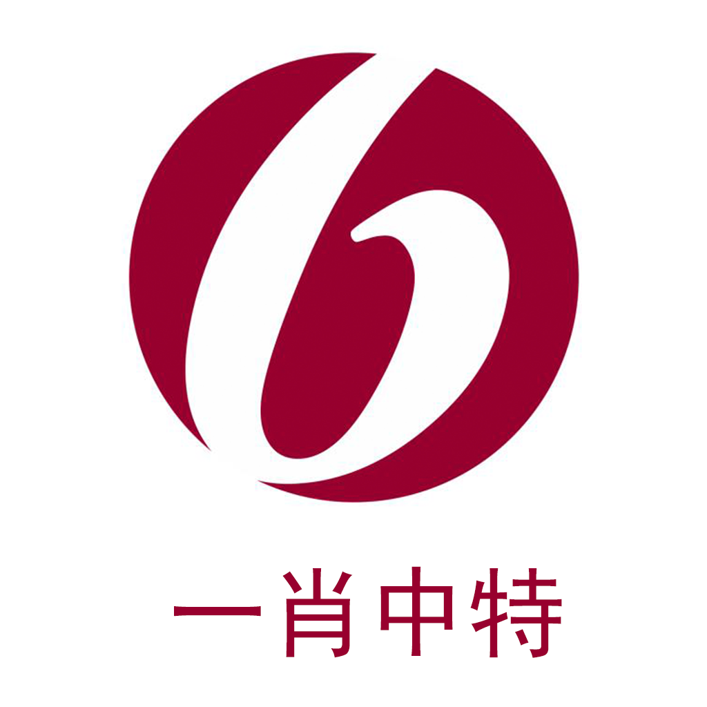 揭秘彩票秘密，掌握精準(zhǔn)四肖中特技巧，走向人生巔峰的捷徑——77777與88888的奧秘，揭秘彩票秘密，掌握精準(zhǔn)四肖中特技巧，走向人生巔峰的捷徑，揭秘神秘?cái)?shù)字77777與88888的奧秘