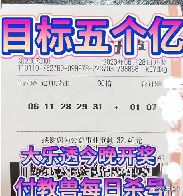 香鐵算算盤4887資料期期準(zhǔn)——揭秘其背后的秘密，揭秘香鐵算算盤4887期期精準(zhǔn)預(yù)測(cè)背后的秘密