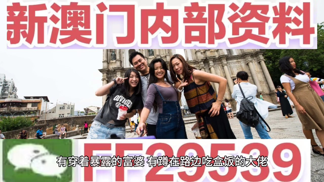 澳門追殺令，探索新澳門2025年免費(fèi)精準(zhǔn)資源的世界，澳門追殺令，探索新澳門2025年精準(zhǔn)資源免費(fèi)世界揭秘