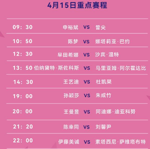 新澳門今晚9點30開獎結果揭曉，單雙號揭曉，幸運兒揭曉，澳門今晚開獎結果揭曉，單雙號幸運兒大揭秘