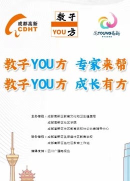 鐵算算盤免費(fèi)資料大全——探索與挖掘，鐵算算盤免費(fèi)資料大全，深度探索與挖掘