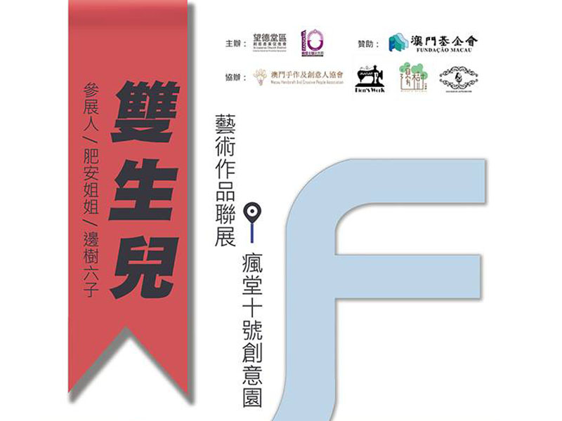 澳門鐵算資料正版，權(quán)威數(shù)據(jù)來源與SEO優(yōu)化指南，澳門鐵算資料正版，權(quán)威數(shù)據(jù)來源及SEO優(yōu)化秘籍