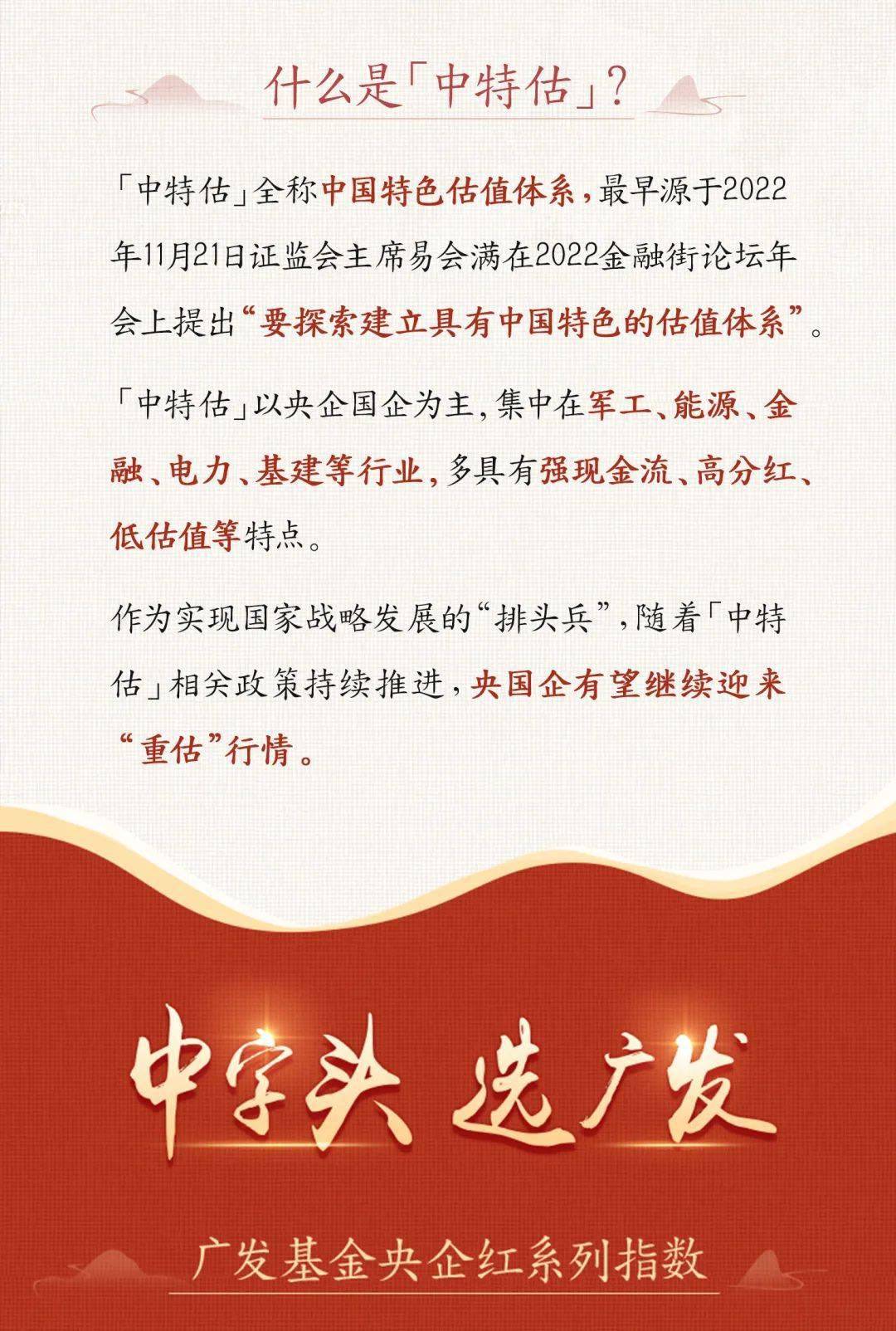 三碼中特期期準(zhǔn)資料免費(fèi)獲取指南——揭開秘密的鑰匙，揭秘三碼中特期期準(zhǔn)資料，免費(fèi)獲取指南與秘密鑰匙