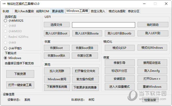 探索神秘的四肖四碼管家婆——77777與88888的奧秘，揭秘四肖四碼管家婆的神秘面紗，探索數(shù)字77777與88888的奧秘