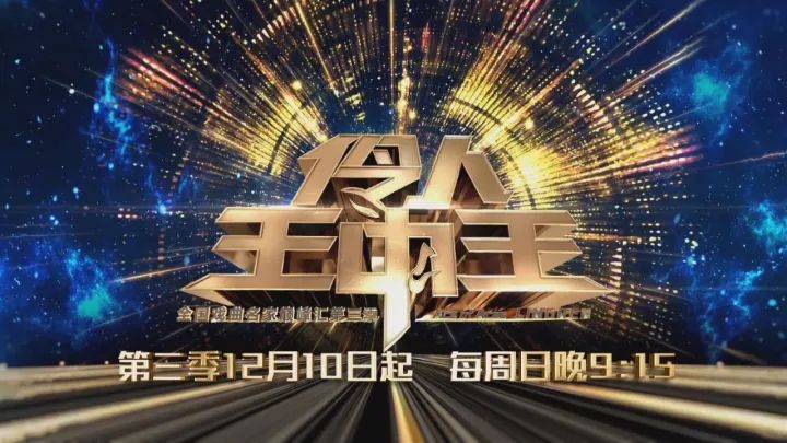 王中王免費(fèi)資料期期準(zhǔn)——揭秘準(zhǔn)確資料的秘密，王中王資料揭秘，期期準(zhǔn)確之秘密