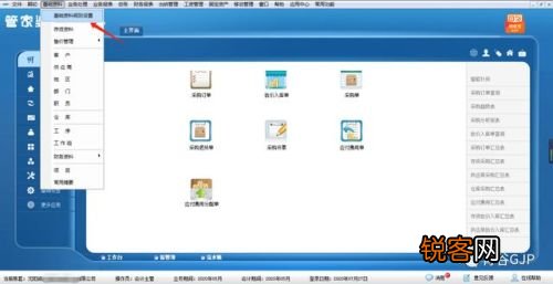 管家婆必出一中一特，揭秘神秘數(shù)字100背后的秘密，揭秘管家婆神秘數(shù)字100背后的秘密，必出一中一特
