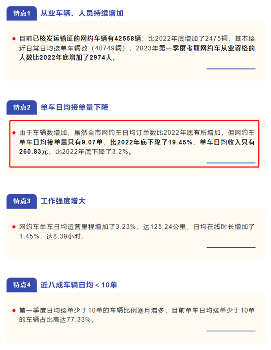 香港鐵算4887免費(fèi)正版資料，揭秘與探索，揭秘香港鐵算4887正版資料，免費(fèi)探索與獨(dú)家解讀