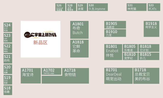 今晚9點30特馬開獎結(jié)果揭秘，你所關(guān)心的彩票資訊，今晚9點30特馬開獎結(jié)果揭曉，彩票資訊大揭秘