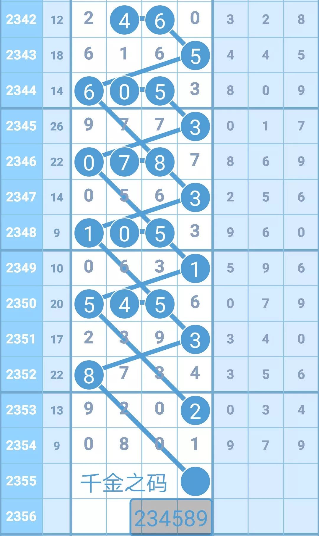 揭秘4887鐵算王中王，免費(fèi)資料一網(wǎng)打盡，揭秘鐵算王中王4887，免費(fèi)資料大揭秘