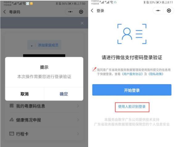 澳門(mén)一碼一碼100%準(zhǔn)確預(yù)測(cè)官方網(wǎng)——揭秘彩票秘密，澳門(mén)彩票預(yù)測(cè)揭秘，官方一碼一碼準(zhǔn)確率百分之百預(yù)測(cè)網(wǎng)站