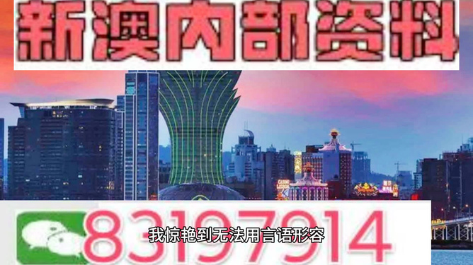 澳門(mén)三肖三碼精準(zhǔn)100%小馬哥，深度詮釋與探索，澳門(mén)三肖三碼精準(zhǔn)解析，小馬哥深度詮釋與探索之旅