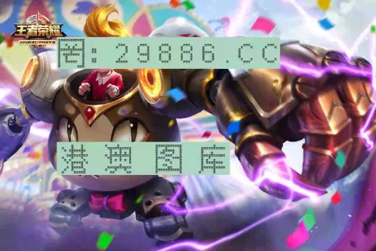 7777788888精準(zhǔn)一肖中特使用方法詳解，7777788888精準(zhǔn)一肖中特使用方法詳解指南
