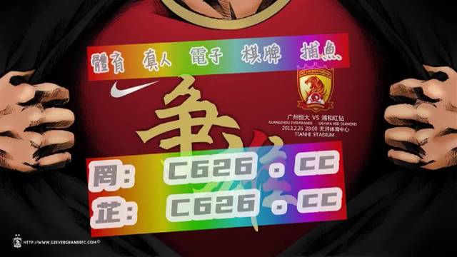探索新奧秘，揭秘新奧門正版7777788888的魅力所在，揭秘新澳門正版777778888的魅力與奧秘探索