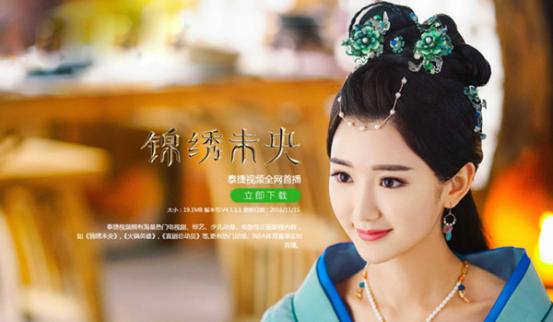 白小姐資料大全，正版資料揭秘白小姐奇緣四肖，揭秘白小姐奇緣四肖，正版資料大全集