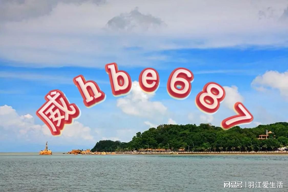 新澳天天開獎(jiǎng)資料大全三中三——全面解析彩票開獎(jiǎng)數(shù)據(jù)與技巧，新澳天天開獎(jiǎng)資料大全，三中三全面解析彩票開獎(jiǎng)數(shù)據(jù)與技巧秘籍