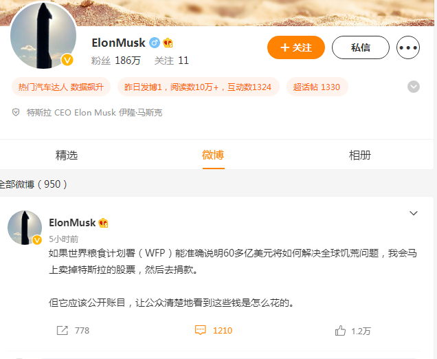 最精準(zhǔn)的資料免費(fèi)公開，如何輕松獲取所需信息，輕松獲取所需信息，最精準(zhǔn)的資料免費(fèi)公開指南