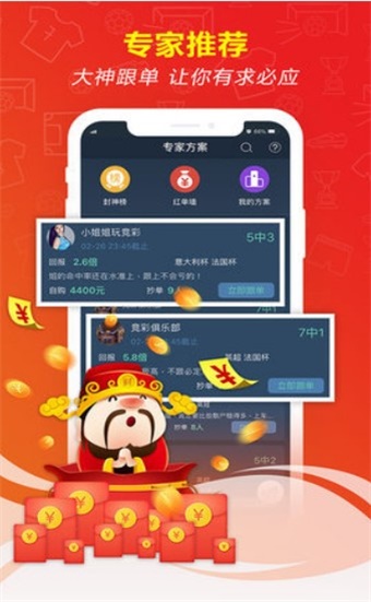 新澳門精準(zhǔn)五肖中特之探索與解析，澳門五肖精準(zhǔn)預(yù)測解析與探索之道