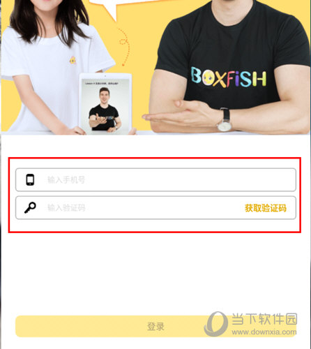 管家婆必出一中一特圖片，深度解析與實(shí)用指南，管家婆必出一中一特圖片，深度解析與實(shí)用指南手冊(cè)