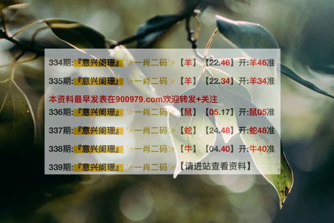 新澳內(nèi)部一碼精準(zhǔn)公開(kāi)，揭秘真相與優(yōu)勢(shì)，揭秘新澳內(nèi)部一碼精準(zhǔn)公開(kāi)，真相與優(yōu)勢(shì)全解析