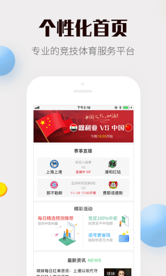4887免費(fèi)資料大全——探索無(wú)盡的免費(fèi)資源寶庫(kù)，4887免費(fèi)資料大全，無(wú)盡資源寶庫(kù)探索之旅