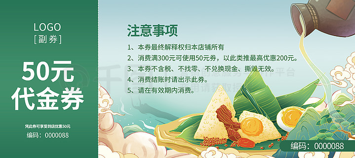 最新熱門，7777788888新跑狗圖下載，最新熱門跑狗圖下載，7777788888新跑狗圖分享