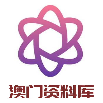 澳門彩資料庫48k，全面解析與SEO優(yōu)化策略，澳門彩資料庫全面解析與SEO優(yōu)化策略指南