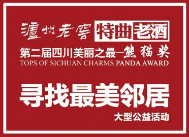 揭秘7777788888管家婆鳳凰，全方位解析與SEO優(yōu)化策略，揭秘7777788888管家婆鳳凰，全方位解析與SEO策略優(yōu)化指南
