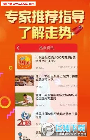 二四六好彩777788888，揭秘幸運數(shù)字的魅力與背后的秘密，揭秘幸運數(shù)字二四六好彩7777與88888的魅力與秘密