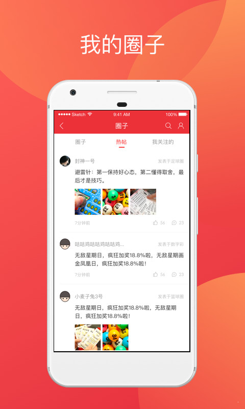 香港二四六開獎(jiǎng)免費(fèi)結(jié)果——全面解析與實(shí)時(shí)更新，香港二四六開獎(jiǎng)結(jié)果全面解析與實(shí)時(shí)更新免費(fèi)發(fā)布