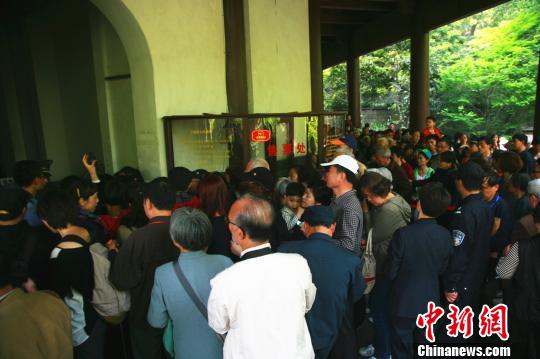 六和彩資料查詢(xún)，免費(fèi)獲取2024年最新數(shù)據(jù)，涵蓋01-32期詳細(xì)資訊，免費(fèi)獲取最新六和彩資料查詢(xún)，涵蓋至2024年01-32期詳細(xì)資訊