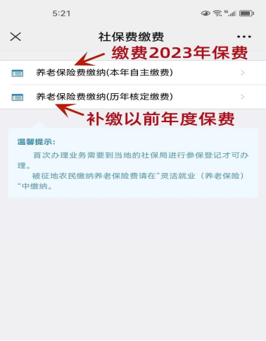 新奧集團推出重磅政策，揭秘新奧2025年免資料費政策全景解讀，新奧集團重磅政策揭秘，2025年免資料費政策全景解讀