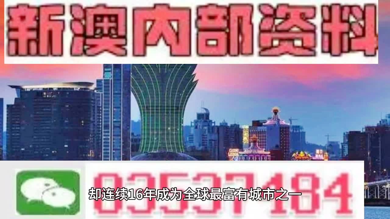 新澳2025年資料查詢入口，一站式獲取最新信息，新澳2025年最新信息一站式查詢入口