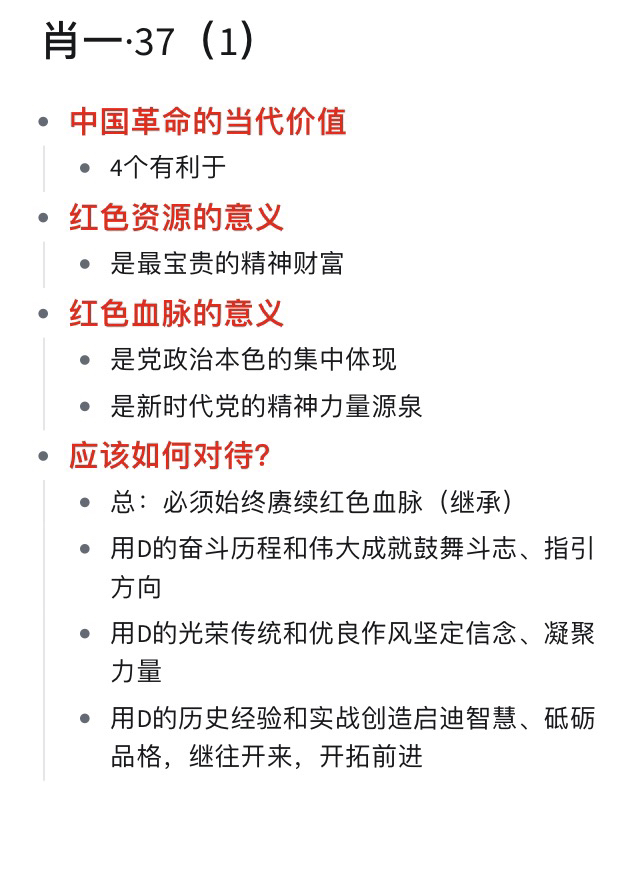一肖一碼一一肖一子善，探尋背后的奧秘與深意，探尋一肖一碼一與子善背后的奧秘與深意
