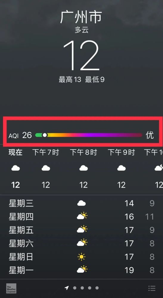 新奧2025資料大全，最新版本數(shù)據(jù)支持詳解，新奧2025資料大全，最新數(shù)據(jù)支持詳解手冊(cè)