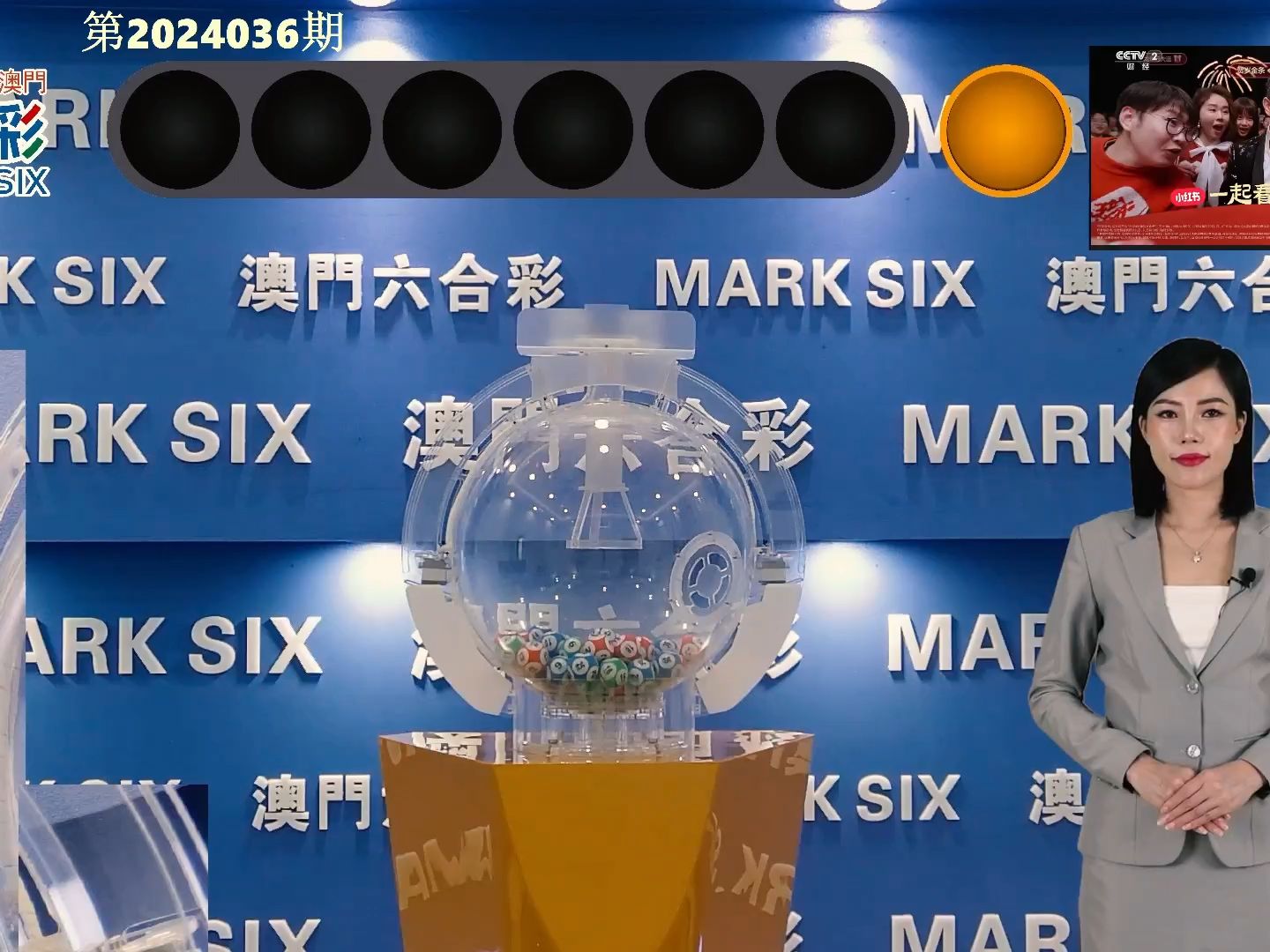 澳門(mén)彩，探索www.04812com的彩票魅力與策略，探索澳門(mén)彩的魅力與策略，www.04812com彩票指南