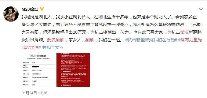 香港二四六開獎免費結(jié)果，揭秘彩票背后的秘密，揭秘香港二四六彩票開獎背后的秘密與免費結(jié)果